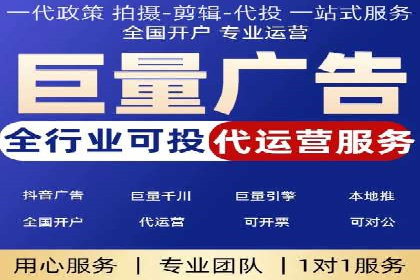 SEM广告案例解析：转化率提升策略